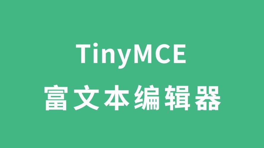 AIEditor – 面向AI的下一代富文本编辑器 第2张 AIEditor – 面向AI的下一代富文本编辑器 第2张