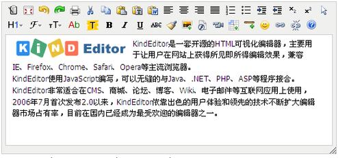 AIEditor – 面向AI的下一代富文本编辑器 第1张 AIEditor – 面向AI的下一代富文本编辑器 第1张