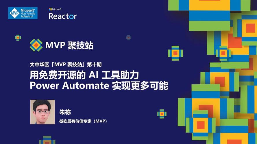 AdaCache – Meta推出加速AI视频实时高质量生成的开源项目 第2张 AdaCache – Meta推出加速AI视频实时高质量生成的开源项目 第2张