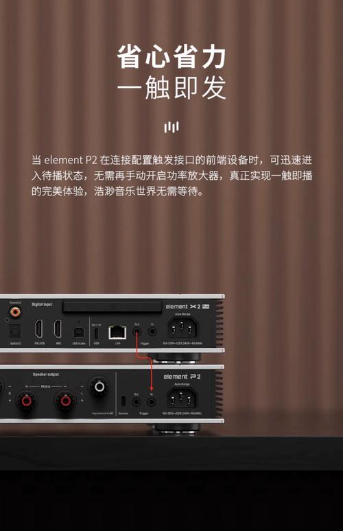Aero-baidu091-baidu09Audio – LMMs-baidu09Lab 推出的轻量级音频模型 第2张 Aero-baidu091-baidu09Audio – LMMs-baidu09Lab 推出的轻量级音频模型 第2张
