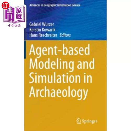 Agent Laboratory – AMD 联合约翰·霍普金斯大学推出的自主科研 第2张 Agent Laboratory – AMD 联合约翰·霍普金斯大学推出的自主科研 第2张