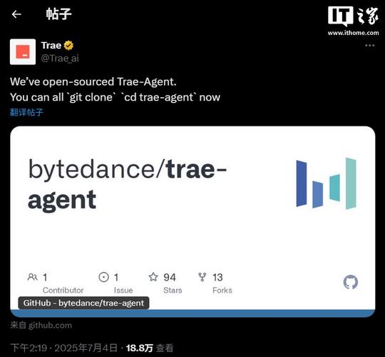 Agent TARS – 字节跳动开源的多模态 AI 项目 第2张 Agent TARS – 字节跳动开源的多模态 AI 项目 第2张
