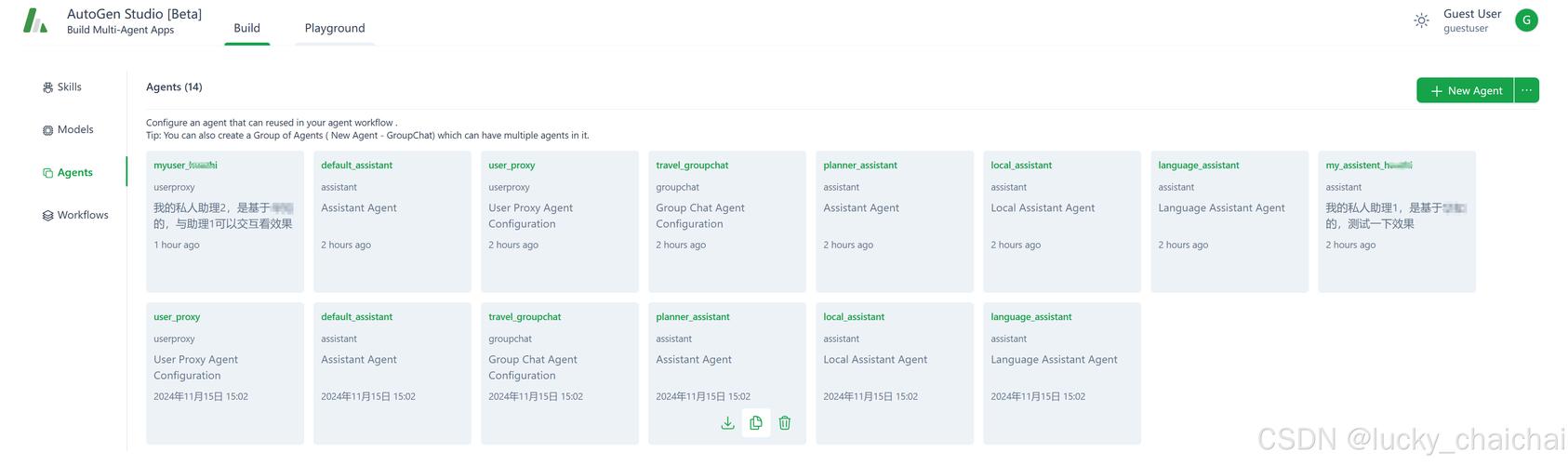 Agent-baidu09E – 基于AutoGen代理框架构建的AI浏览器自动化系统 第1张 Agent-baidu09E – 基于AutoGen代理框架构建的AI浏览器自动化系统 第1张
