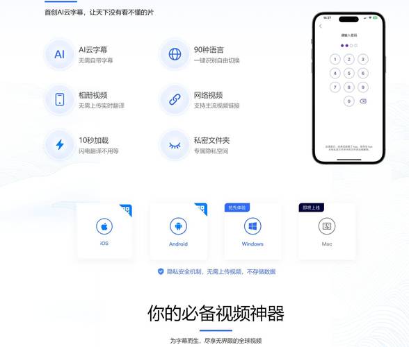 AiNiee – AI翻译工具,游戏爱好者和小说迷的翻译神器 第2张 AiNiee – AI翻译工具,游戏爱好者和小说迷的翻译神器 第2张