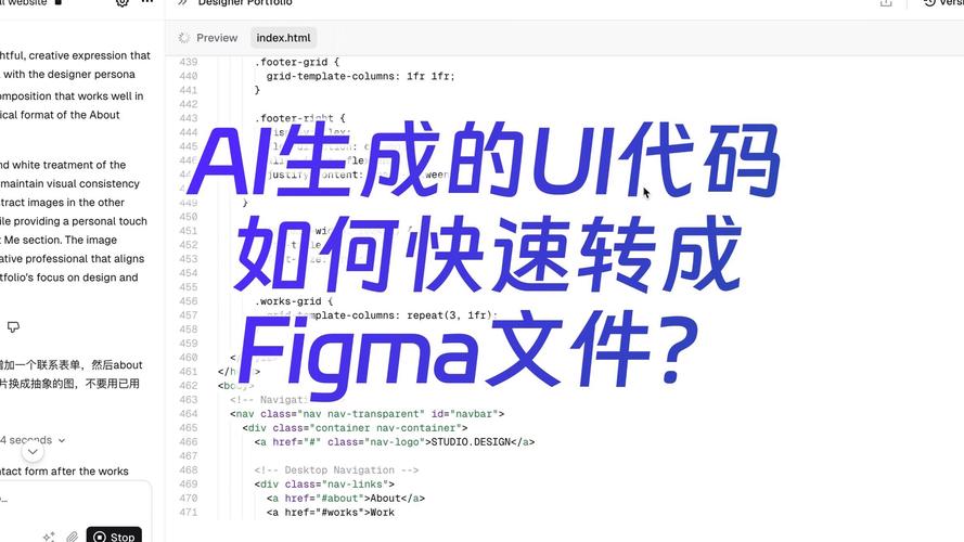 Aider – 开源AI编程助手,基于命令行指定自动完成代码修改 第2张 Aider – 开源AI编程助手,基于命令行指定自动完成代码修改 第2张