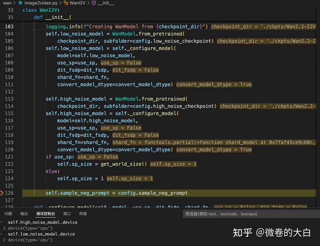 Animate-baidu09X – 阿里巴巴开源的通用动画生成框架 第1张 Animate-baidu09X – 阿里巴巴开源的通用动画生成框架 第1张