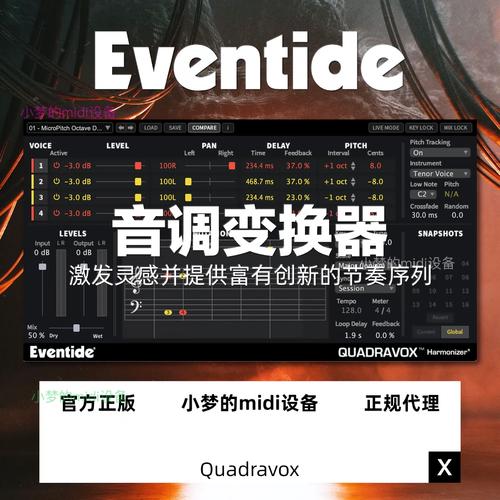 Audio Decomposition – 开源音乐转谱工具,一键将音乐转换为五线谱 第2张 Audio Decomposition – 开源音乐转谱工具,一键将音乐转换为五线谱 第2张