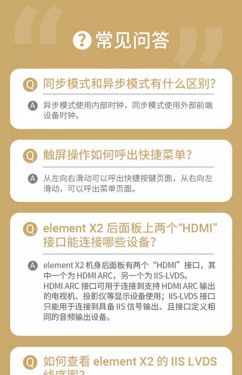 AudioGen-baidu09Omni – 快手推出的多模态音频生成框架 第2张 AudioGen-baidu09Omni – 快手推出的多模态音频生成框架 第2张