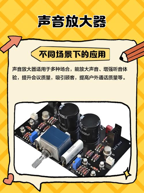 AudioX – 港科大联合月之暗面推出的扩散变换器模型,任意内容生成音频 第2张 AudioX – 港科大联合月之暗面推出的扩散变换器模型,任意内容生成音频 第2张