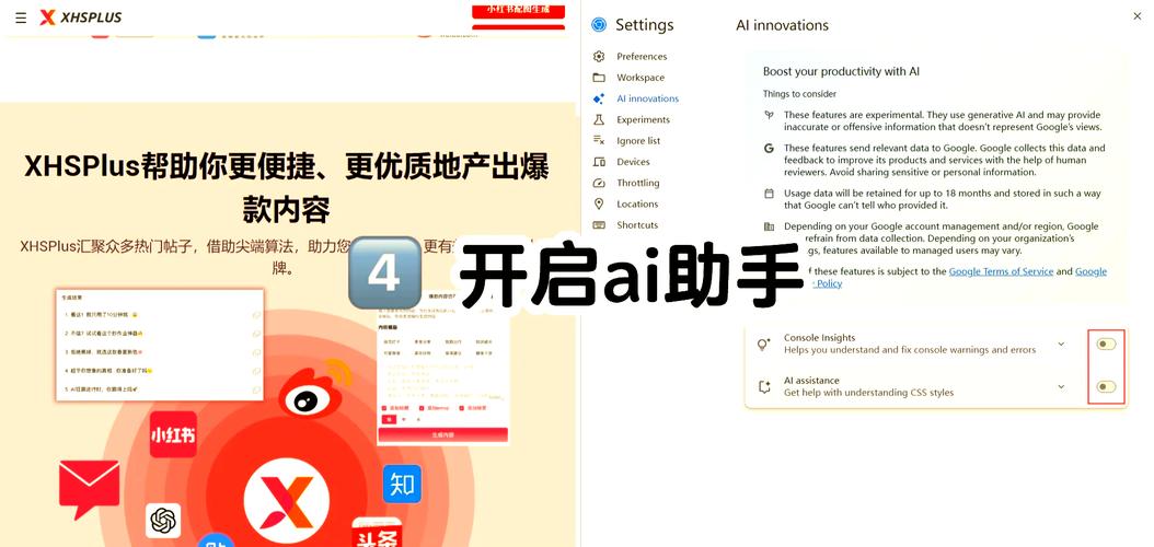 AutoMouser – AI Chrome扩展程序,实时交互跟踪自动生成测试代码 第2张 AutoMouser – AI Chrome扩展程序,实时交互跟踪自动生成测试代码 第2张