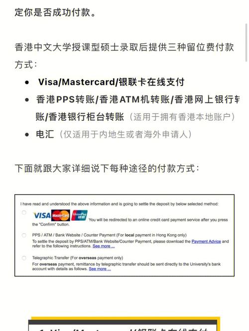 BAG – 港中文联合腾讯推出的3D可穿戴资产生成技术 第2张 BAG – 港中文联合腾讯推出的3D可穿戴资产生成技术 第2张