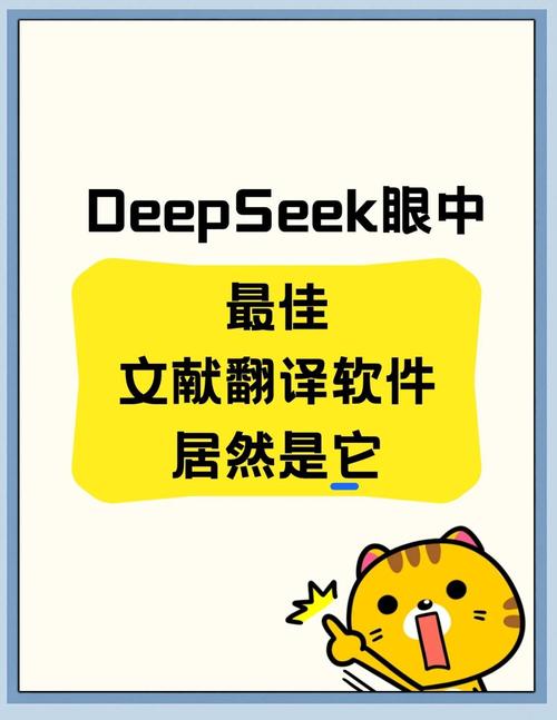 BabelDOC – 开源 AI PDF 翻译工具,专为科学论文翻译设计 第2张 BabelDOC – 开源 AI PDF 翻译工具,专为科学论文翻译设计 第2张
