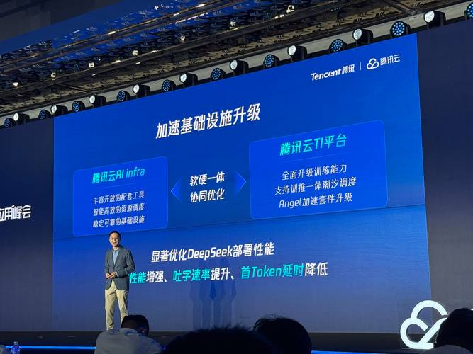 Baichuan-baidu09M1-baidu09preview – 百川智能推出的国内首个全场景深度思考模型  第2张