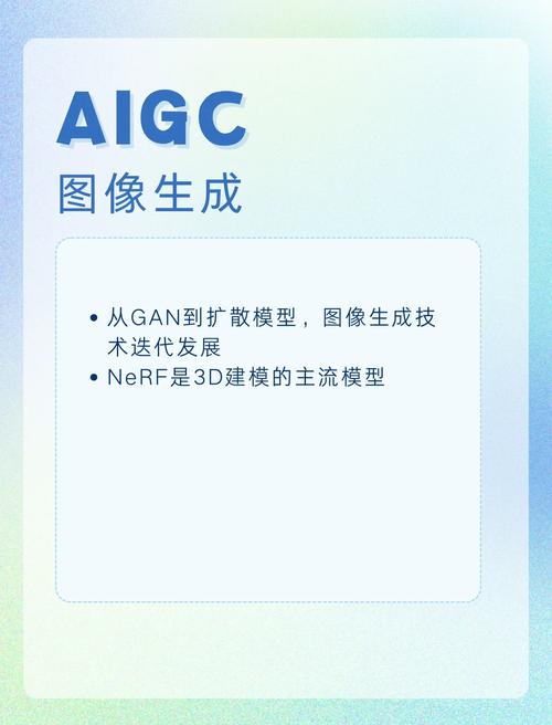 BiGR – 统一条件生成图像的模型框架,增强生成质量和表示能力 第2张 BiGR – 统一条件生成图像的模型框架,增强生成质量和表示能力 第2张