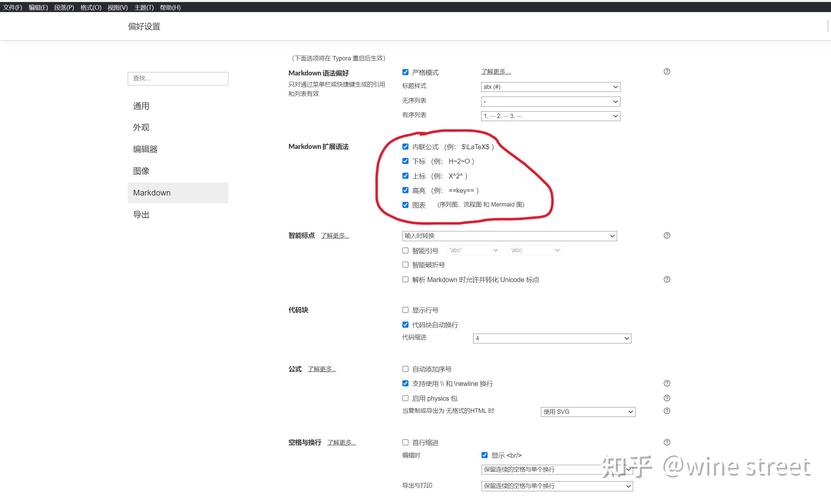 BiliNote – 开源 AI 视频笔记工具,自动提取视频内容生成Markdown格式 第1张 BiliNote – 开源 AI 视频笔记工具,自动提取视频内容生成Markdown格式 第1张