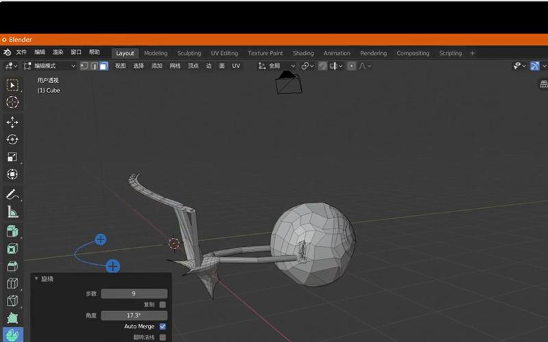 BlenderMCP – 基于 MCP 集成的 3D 建模工具 第2张 BlenderMCP – 基于 MCP 集成的 3D 建模工具 第2张