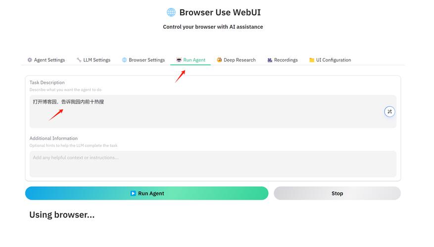 Browser Use – AI 浏览器助手,自动执行网页中的交互任务 第2张 Browser Use – AI 浏览器助手,自动执行网页中的交互任务 第2张