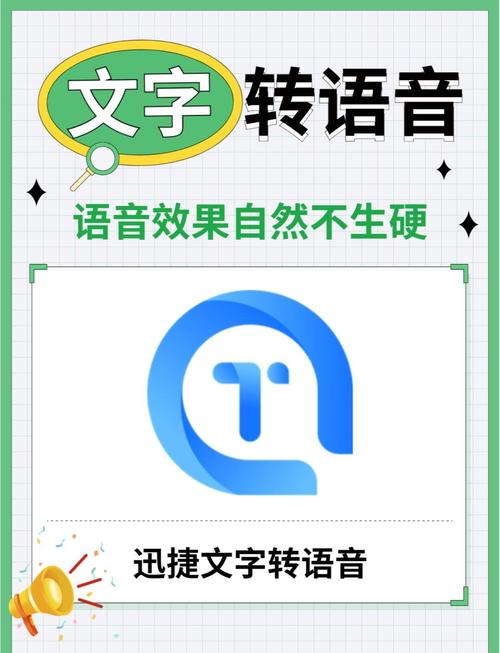 Buzz – 免费开源的AI语音转文字工具 第2张 Buzz – 免费开源的AI语音转文字工具 第2张