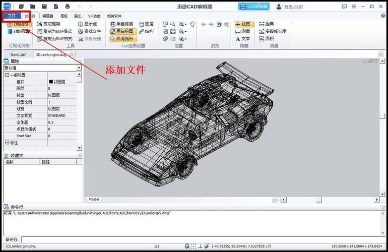 CAD-baidu09MLLM – 上海科技大学联合多机构推出的计算机辅助设计CAD模型生成系统 第2张 CAD-baidu09MLLM – 上海科技大学联合多机构推出的计算机辅助设计CAD模型生成系统 第2张