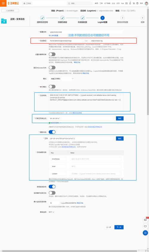 ChatLearn – 阿里云推出的灵活、易用、高效的大规模 Alignmant 训练框架 第1张 ChatLearn – 阿里云推出的灵活、易用、高效的大规模 Alignmant 训练框架 第1张