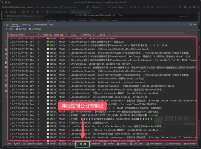 Chatlog – 开源AI聊天记录分析工具，自动解析、可视化和挖掘聊天记录  第2张