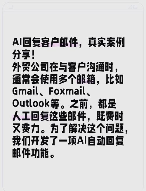 Chatlog – 开源AI聊天记录分析工具，自动解析、可视化和挖掘聊天记录  第1张