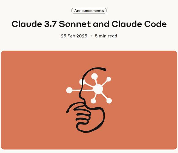 Claude 3.7 Sonnet – Anthropic 推出的首款混合推理模型 第2张 Claude 3.7 Sonnet – Anthropic 推出的首款混合推理模型 第2张