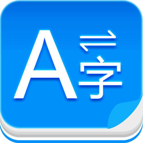 Co-baidu09op Translator – 微软推出面向开发者的开源多语言翻译工具  第1张