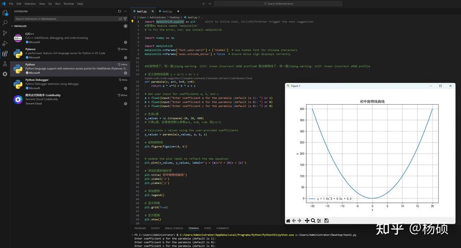 Code Researcher – 微软研究院推出的深度研究Agent工具 第2张 Code Researcher – 微软研究院推出的深度研究Agent工具 第2张