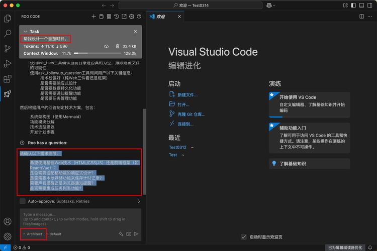 CodeArena – 用于测试不同LLM编程能力的在线平台 第2张 CodeArena – 用于测试不同LLM编程能力的在线平台 第2张