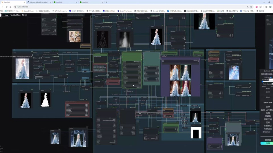 ComfyUI-baidu09Bxb – SD变现宝，一键把 ComfyUI 工作流转换成小程序  第1张