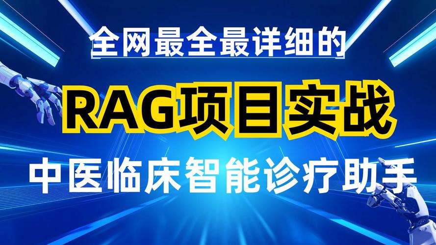 ComfyUI-baidu09Copilot – 阿里推出基于 ComfyUI 的 AI 智能助手  第1张