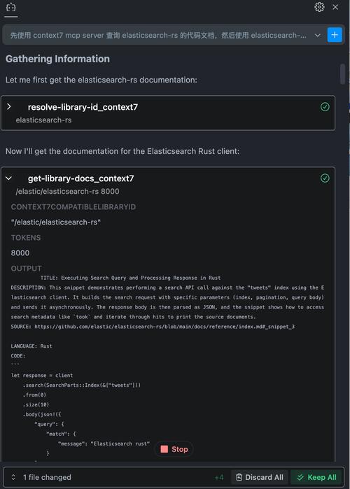 Context7 – 为大模型和AI编辑器提供最新文档和代码示例的平台 第1张 Context7 – 为大模型和AI编辑器提供最新文档和代码示例的平台 第1张