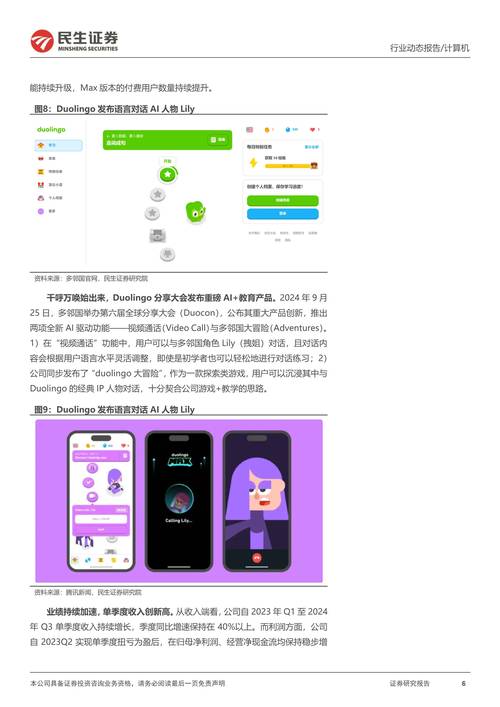 Deep Research Web UI – 开源 AI 研究助手,逐步深入挖掘研究主题 第2张 Deep Research Web UI – 开源 AI 研究助手,逐步深入挖掘研究主题 第2张