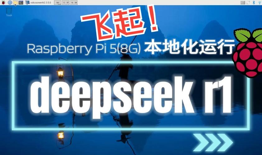 Deep Video Discovery – 微软推出的深度视频探索智能体 第1张 Deep Video Discovery – 微软推出的深度视频探索智能体 第1张