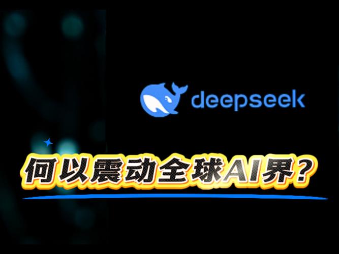 Deep Video Discovery – 微软推出的深度视频探索智能体 第2张 Deep Video Discovery – 微软推出的深度视频探索智能体 第2张
