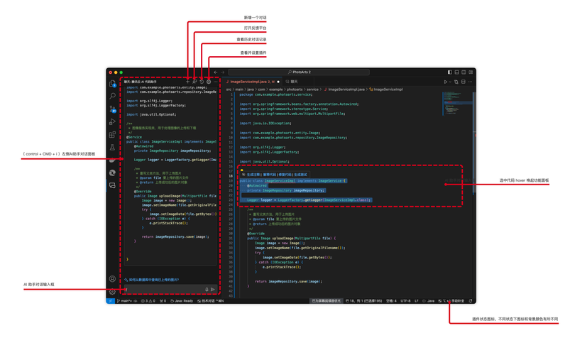 DeepSeek Engineer – 开源AI编程助手，处理用户对话生成结构化JSON  第1张