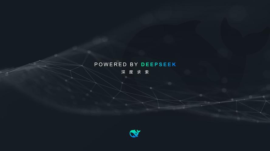 DeepSeek-baidu09V2.5 – DeepSeek开源的融合通用和代码能力的AI模型  第2张