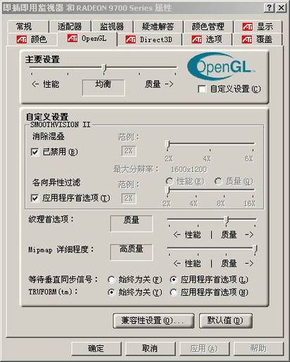 Direct3D-baidu09S2 – 南大联合复旦等高校推出的高分辨率3D生成框架 第2张 Direct3D-baidu09S2 – 南大联合复旦等高校推出的高分辨率3D生成框架 第2张