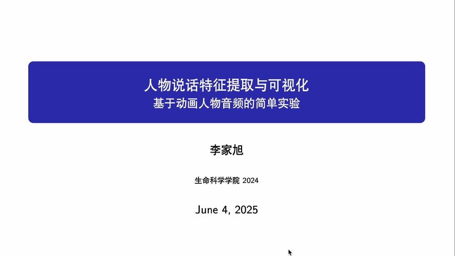 DisPose – 北大等多所高校推出的增强人物图像控制动画质量的技术 第1张 DisPose – 北大等多所高校推出的增强人物图像控制动画质量的技术 第1张