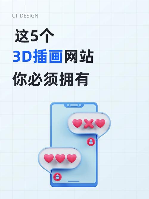 Dive3D – 北大联合小红书推出的文本到3D生成框架 第1张 Dive3D – 北大联合小红书推出的文本到3D生成框架 第1张