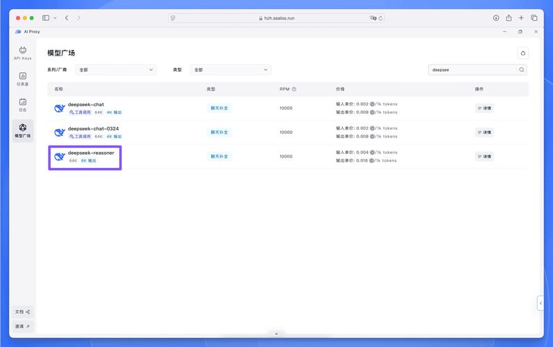 Docling – IBM开源的文档解析工具 第1张 Docling – IBM开源的文档解析工具 第1张