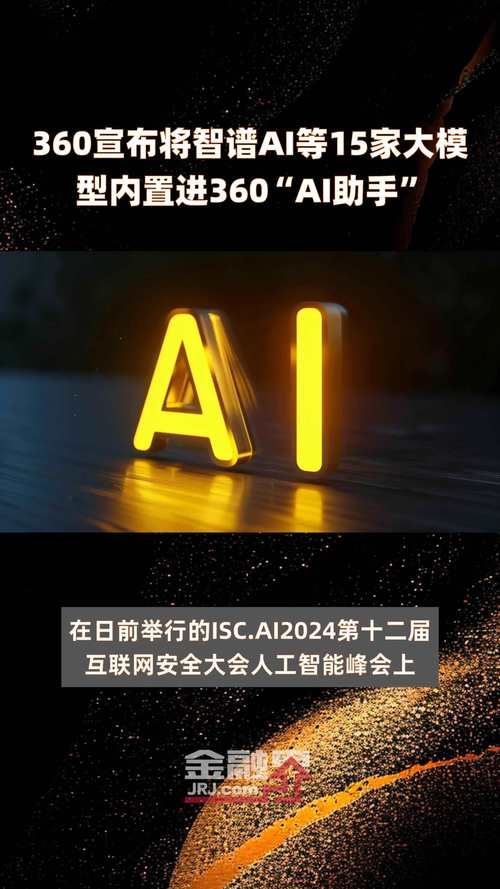 DreamPolish – 智谱AI、清华、北大联合推出的文本到3D生成模型 第2张 DreamPolish – 智谱AI、清华、北大联合推出的文本到3D生成模型 第2张