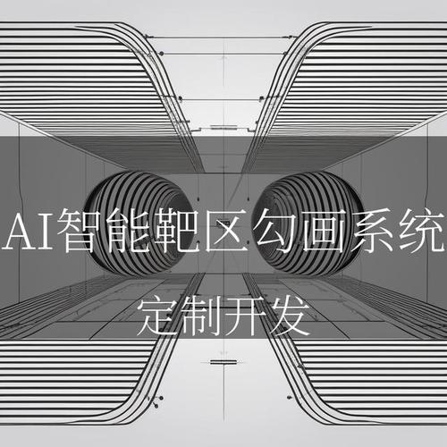 EAFormer – 复旦推出的AI文本分割框架  第2张