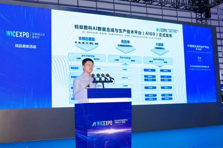 EchoMimicV3 – 蚂蚁集团推出的多模态数字人视频生成框架 第2张 EchoMimicV3 – 蚂蚁集团推出的多模态数字人视频生成框架 第2张