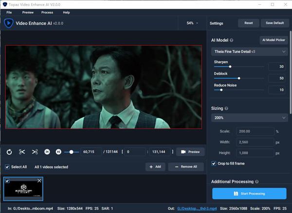 Enhance-baidu09A-baidu09Video – 上海AI Lab 联合新加坡国立等推出的视频生成质量增强算法 第2张 Enhance-baidu09A-baidu09Video – 上海AI Lab 联合新加坡国立等推出的视频生成质量增强算法 第2张