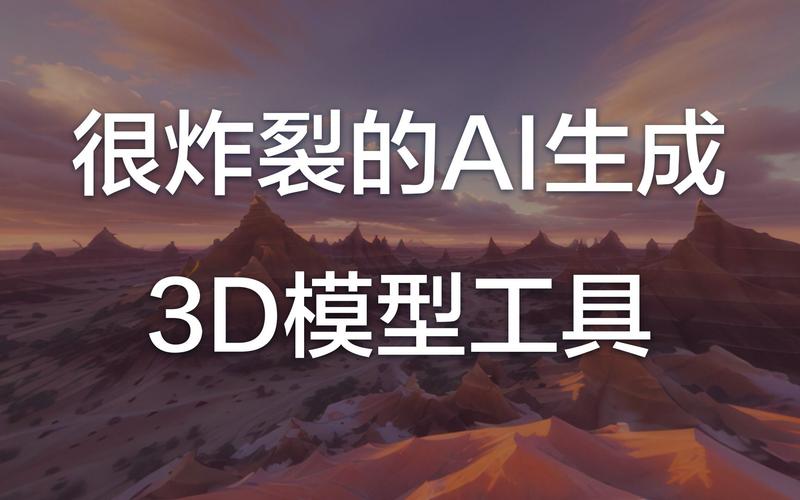 ExAvatar – Meta推出的3D数字形象生成模型  第1张