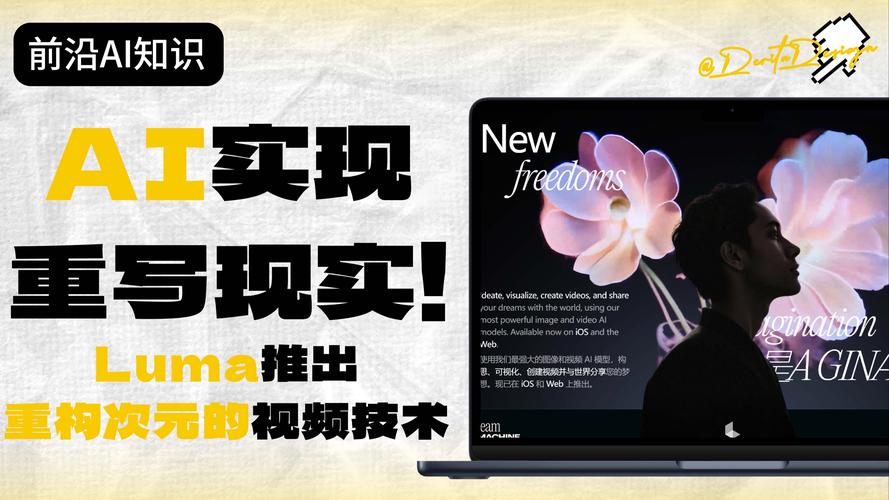 ExVideo – 阿里和华东师大推出的AI视频长度扩展调优技术 第1张 ExVideo – 阿里和华东师大推出的AI视频长度扩展调优技术 第1张