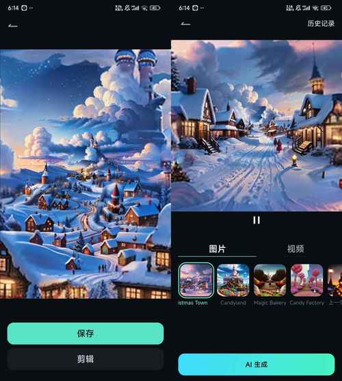 FilmAgent – 哈工大联合清华推出的AI电影自动化制作工具  第2张