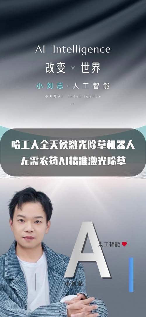 FilmAgent – 哈工大联合清华推出的AI电影自动化制作工具  第1张